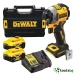 DEWALT DCF850P2 - ПРОФЕСИОНАЛЕН АКУМУЛАТОРЕН УДАРЕН БЕЗЧЕТКОВ ВИНТОВЕРТ DEWALT DCF850P2 - ПРОФЕСИОНАЛЕН АКУМУЛАТОРЕН УДАРЕН БЕЗЧЕТКОВ ВИНТОВЕРТ